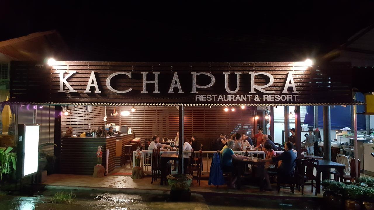 Kachapura Resort 코창 외부 사진